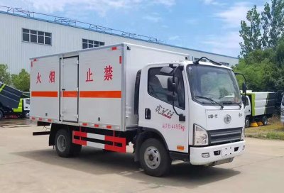 解放藍(lán)牌4.1米貨廂甲醇廂式運(yùn)輸車